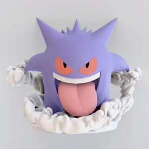 Gengar Cloud