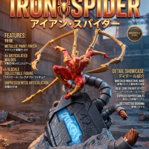 Iron Spider-Man