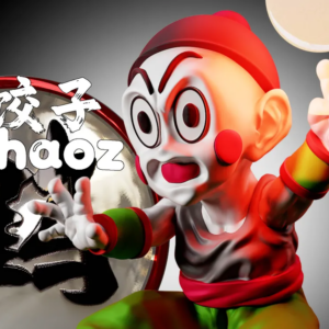 Chaoz