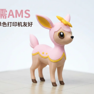 Deerling