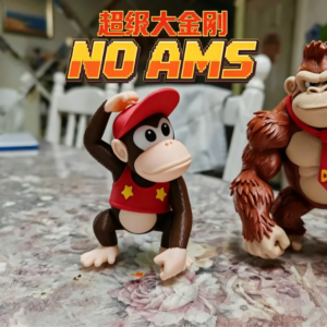 Diddy Kong Chibi