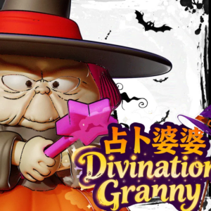 Divination Granny