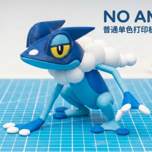 Frogadier