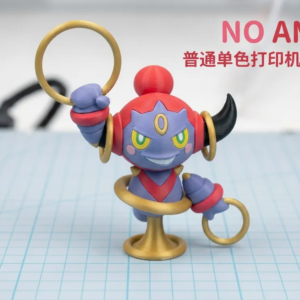 Hoopa