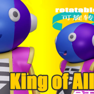 King of All