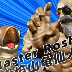 Master Roshi