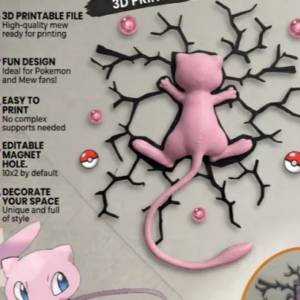 Mew