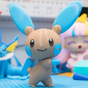 Minun