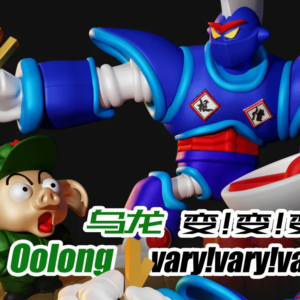 Oolong
