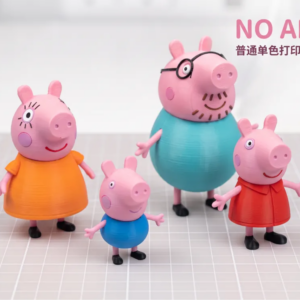 Peppa Pig