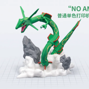 Rayquaza 21cm