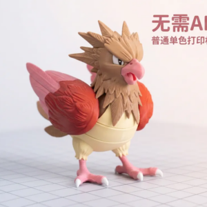 Spearow