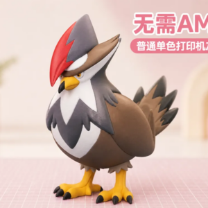 Staraptor