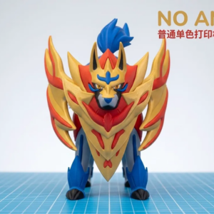 Zamazenta