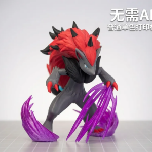 Zoroark