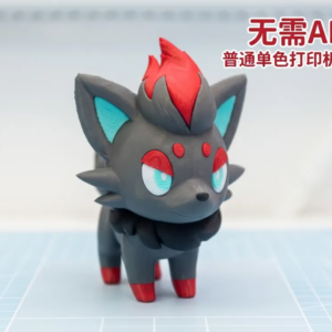 Zorua